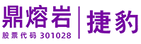 捷豹空压机厂家-湖南长沙